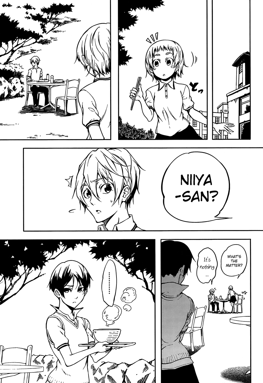 Tasogare Otome x Amnesia Chapter 17 - Page 17