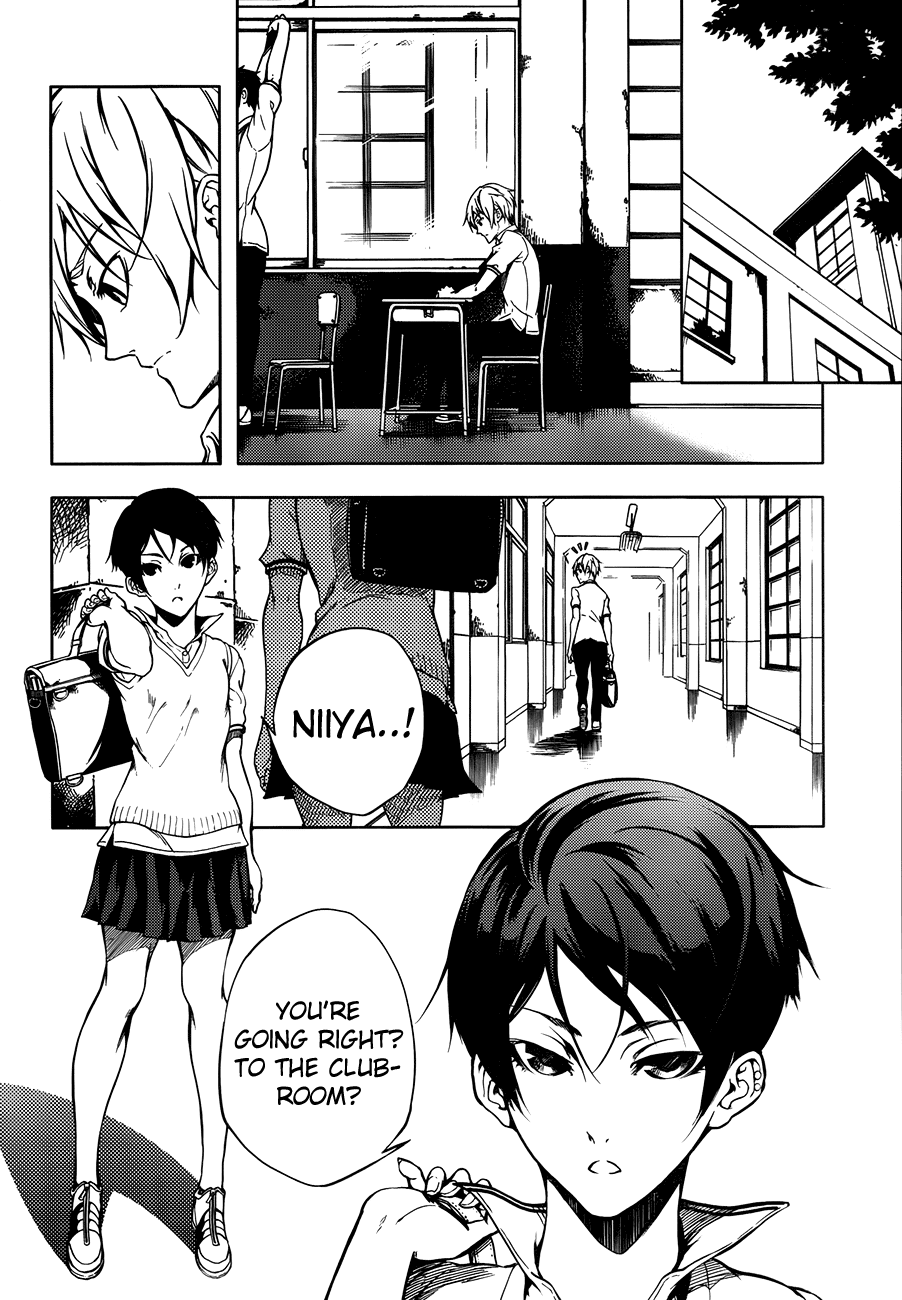 Tasogare Otome x Amnesia Chapter 17 - Page 18