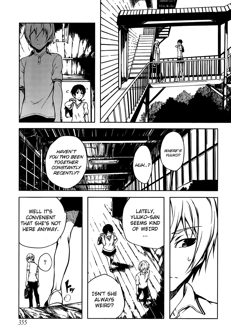 Tasogare Otome x Amnesia Chapter 17 - Page 19