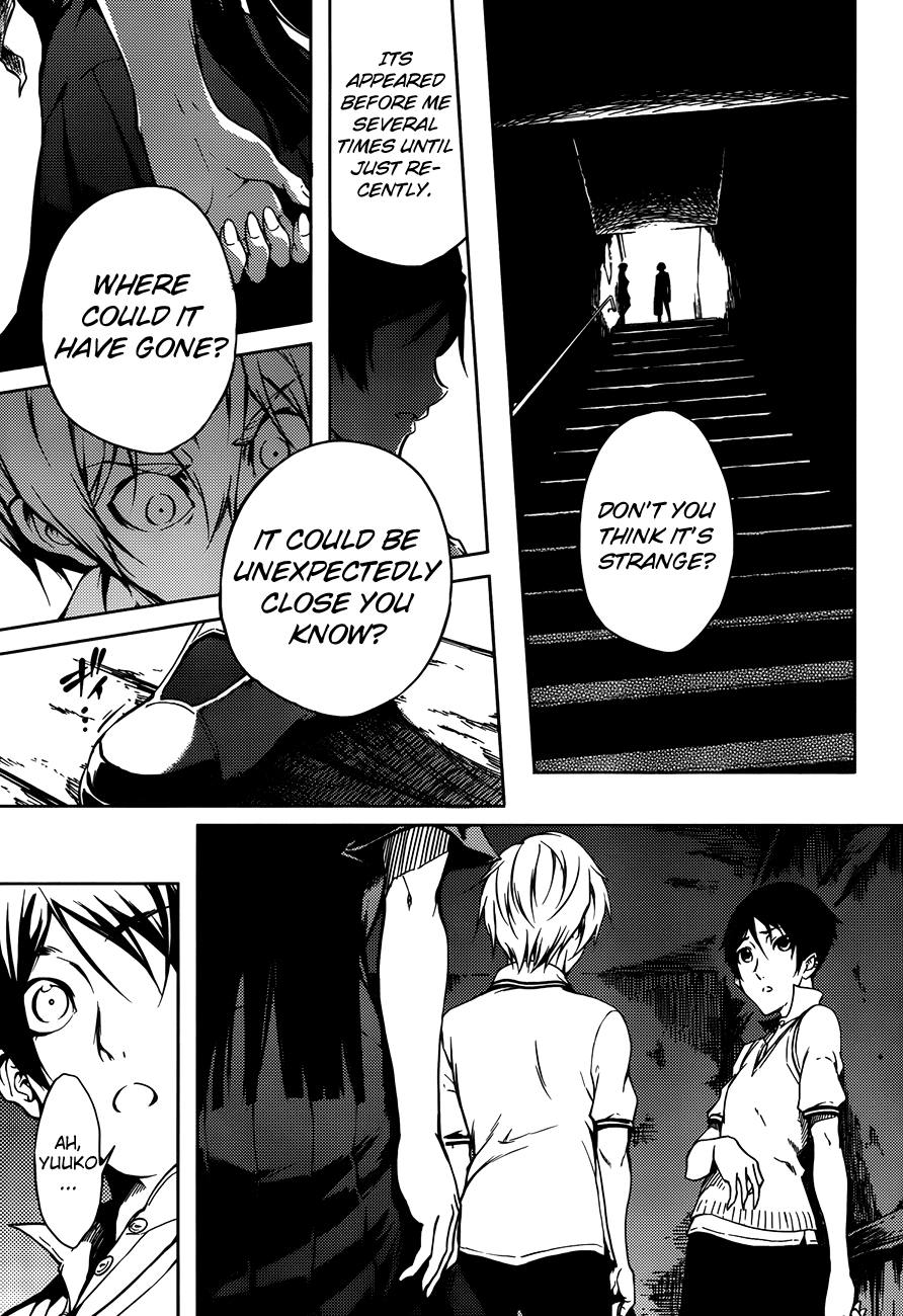 Tasogare Otome x Amnesia Chapter 17 - Page 25