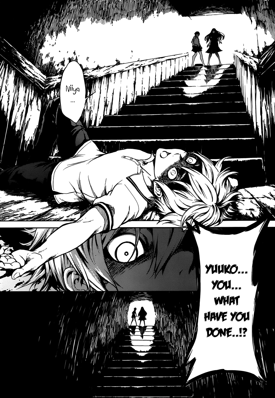 Tasogare Otome x Amnesia Chapter 17 - Page 27