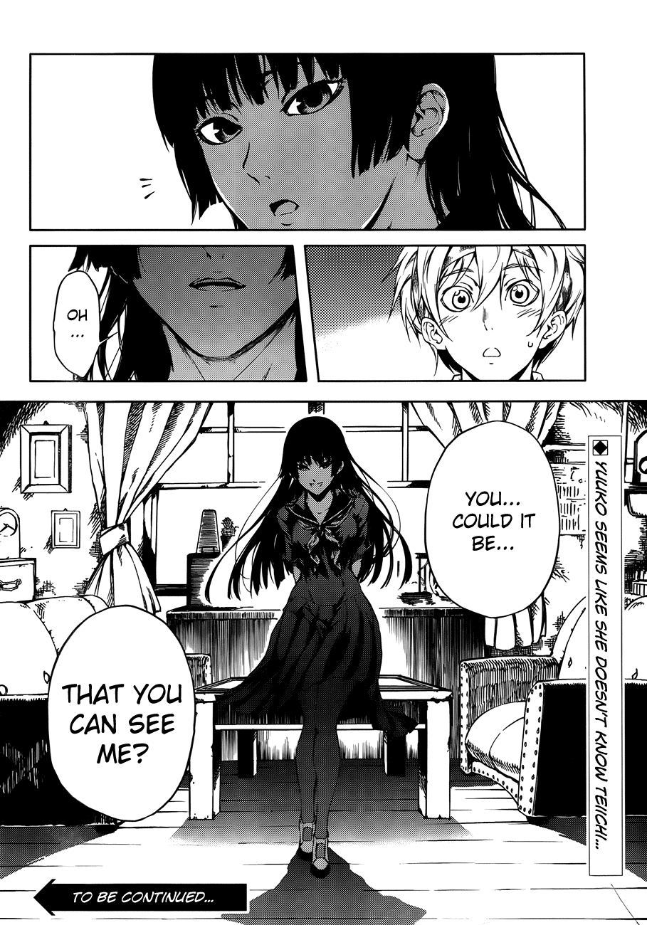 Tasogare Otome x Amnesia Chapter 17 - Page 33