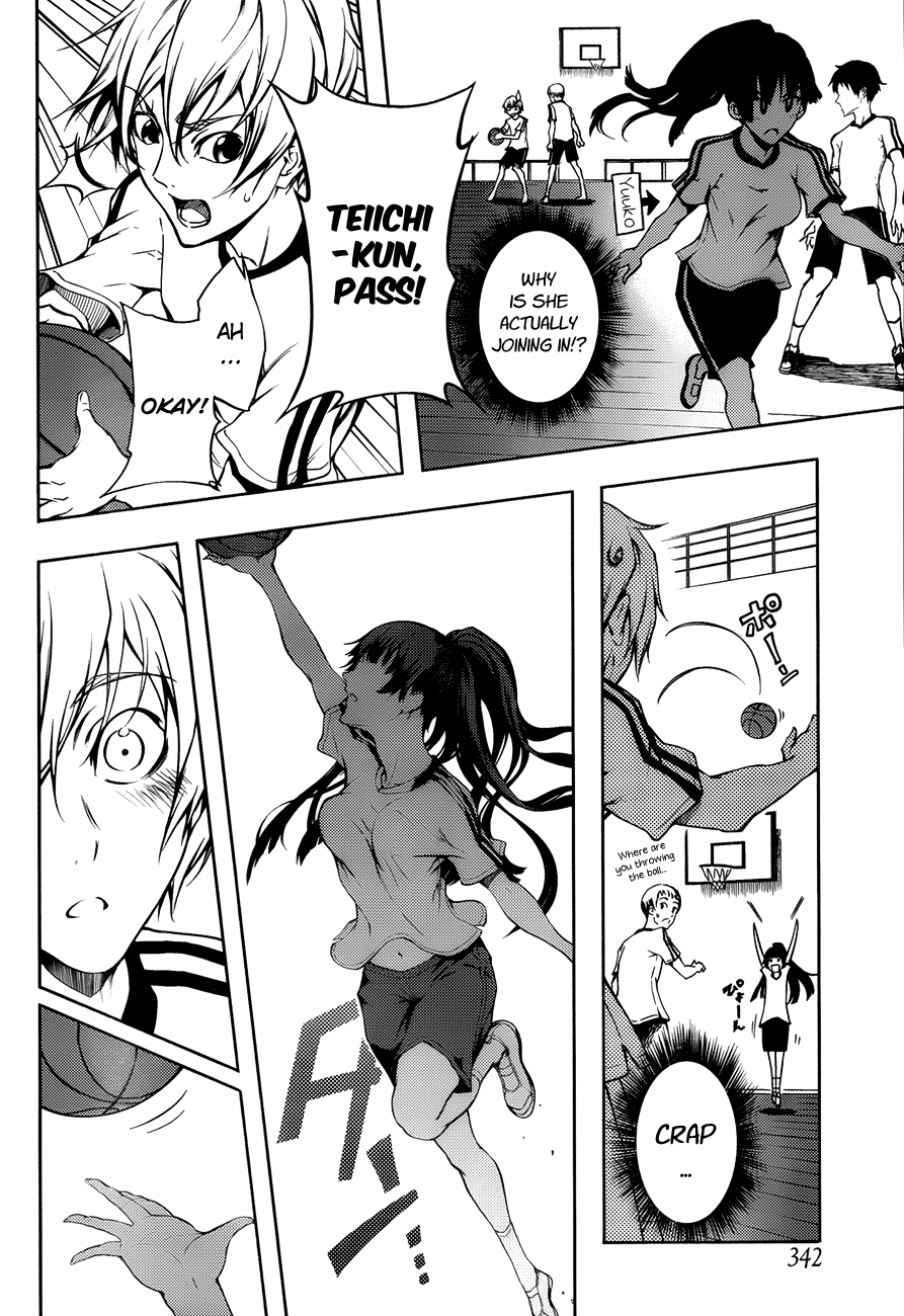 Tasogare Otome x Amnesia Chapter 17 - Page 6