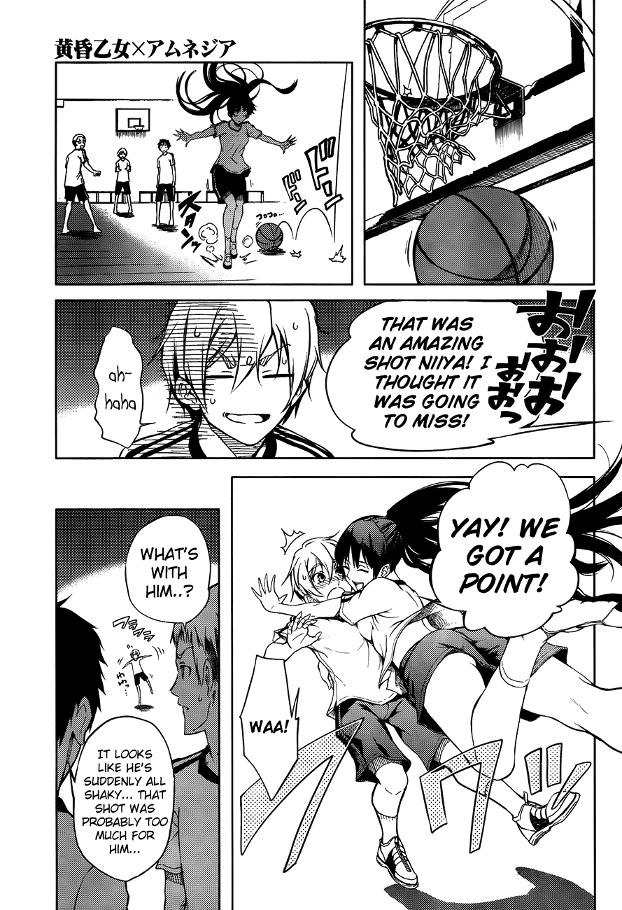 Tasogare Otome x Amnesia Chapter 17 - Page 7