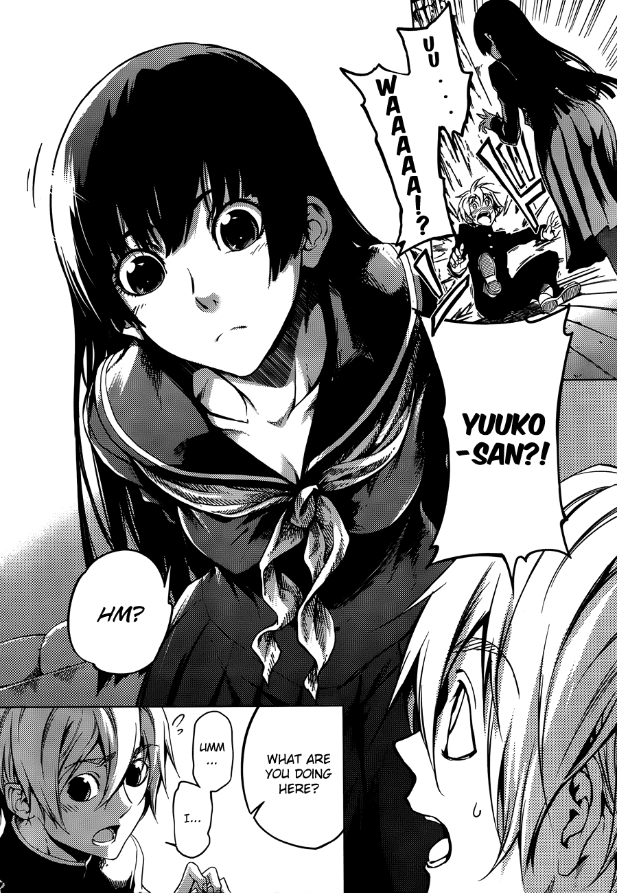Tasogare Otome x Amnesia Chapter 18.5 - Page 2