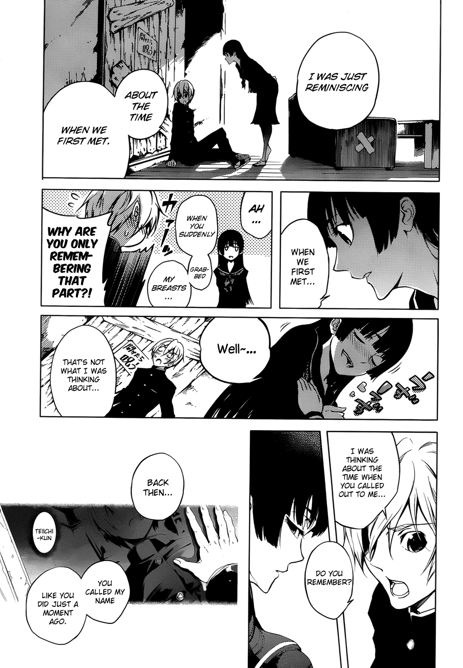 Tasogare Otome x Amnesia Chapter 18.5 - Page 3