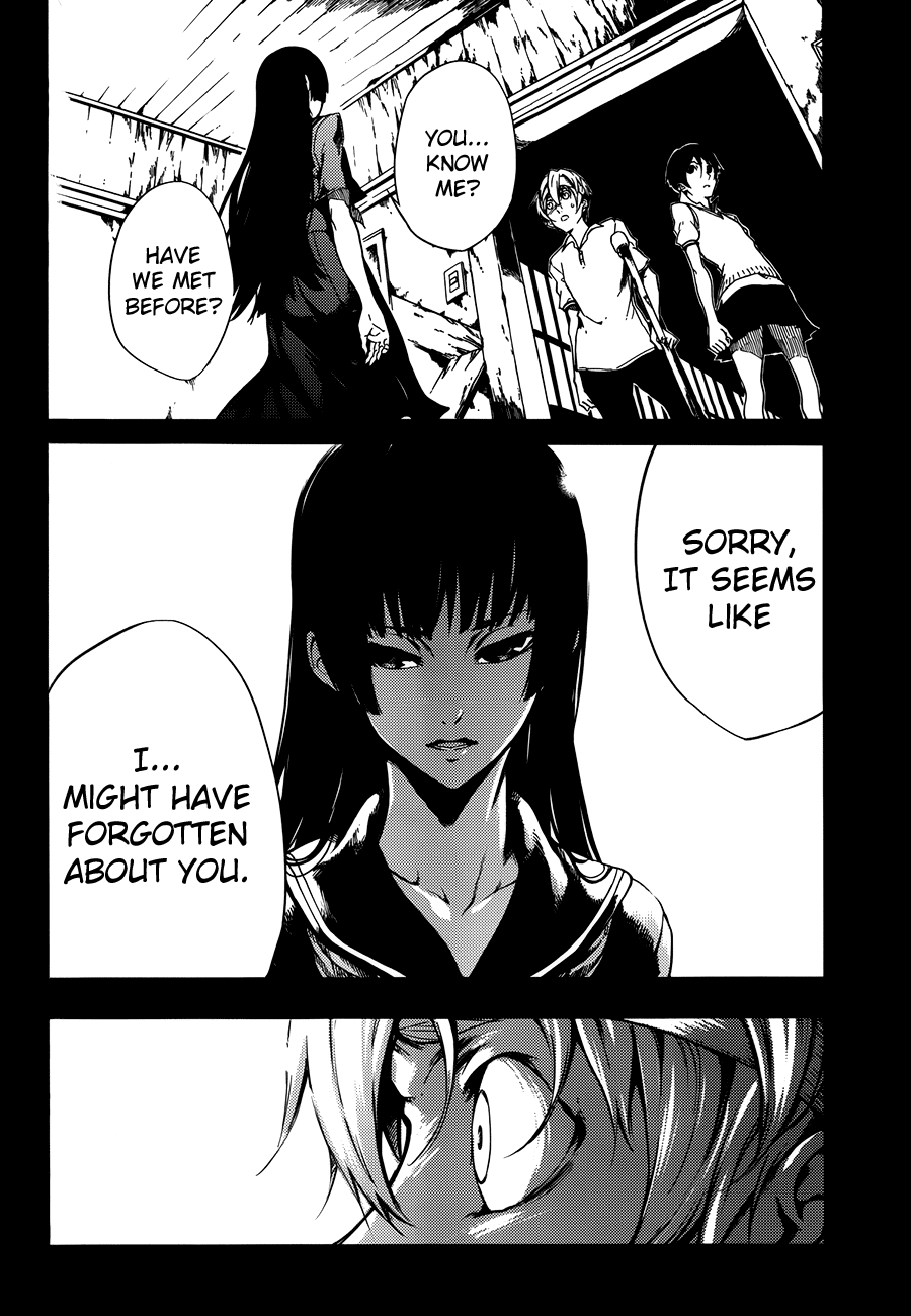 Tasogare Otome x Amnesia Chapter 18 - Page 2