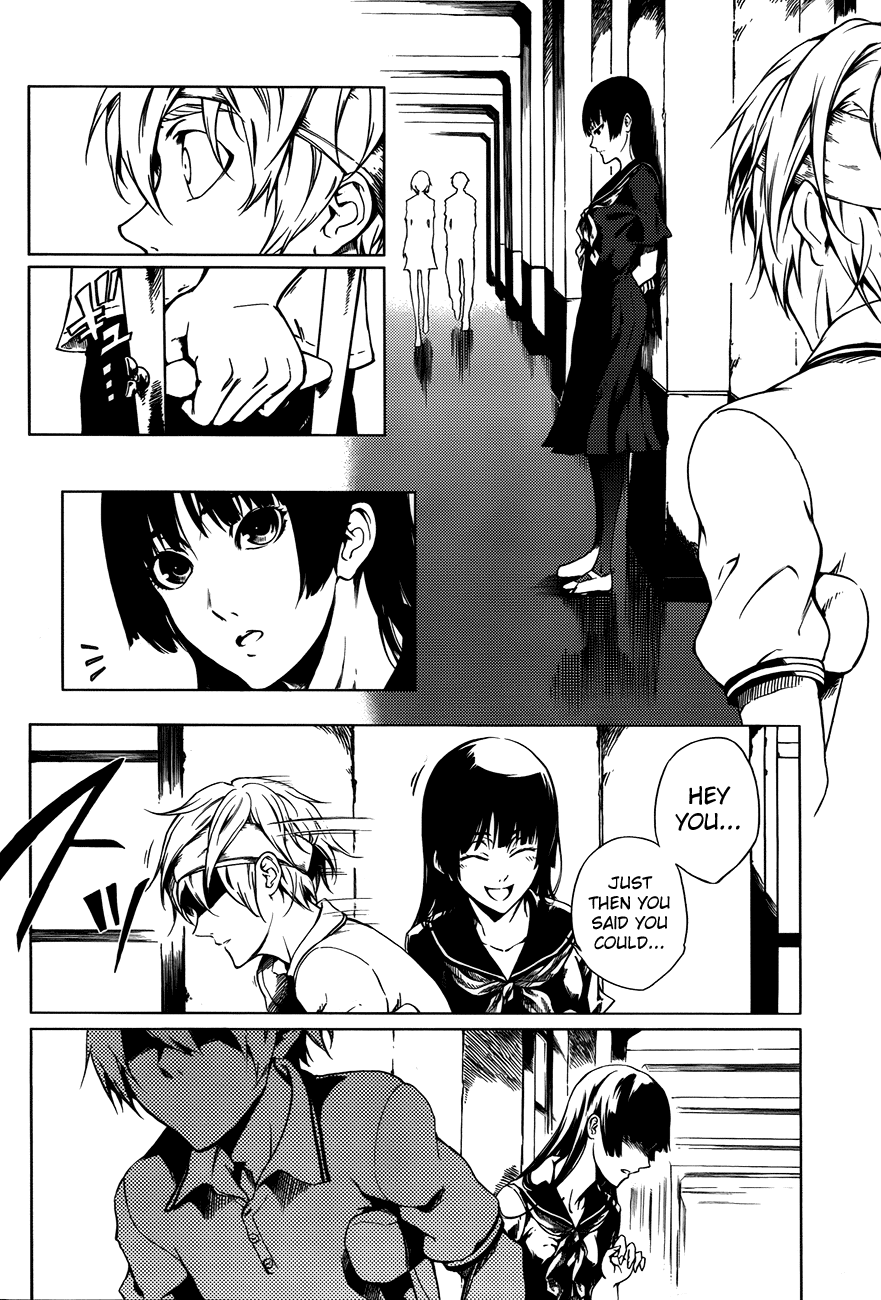 Tasogare Otome x Amnesia Chapter 18 - Page 12