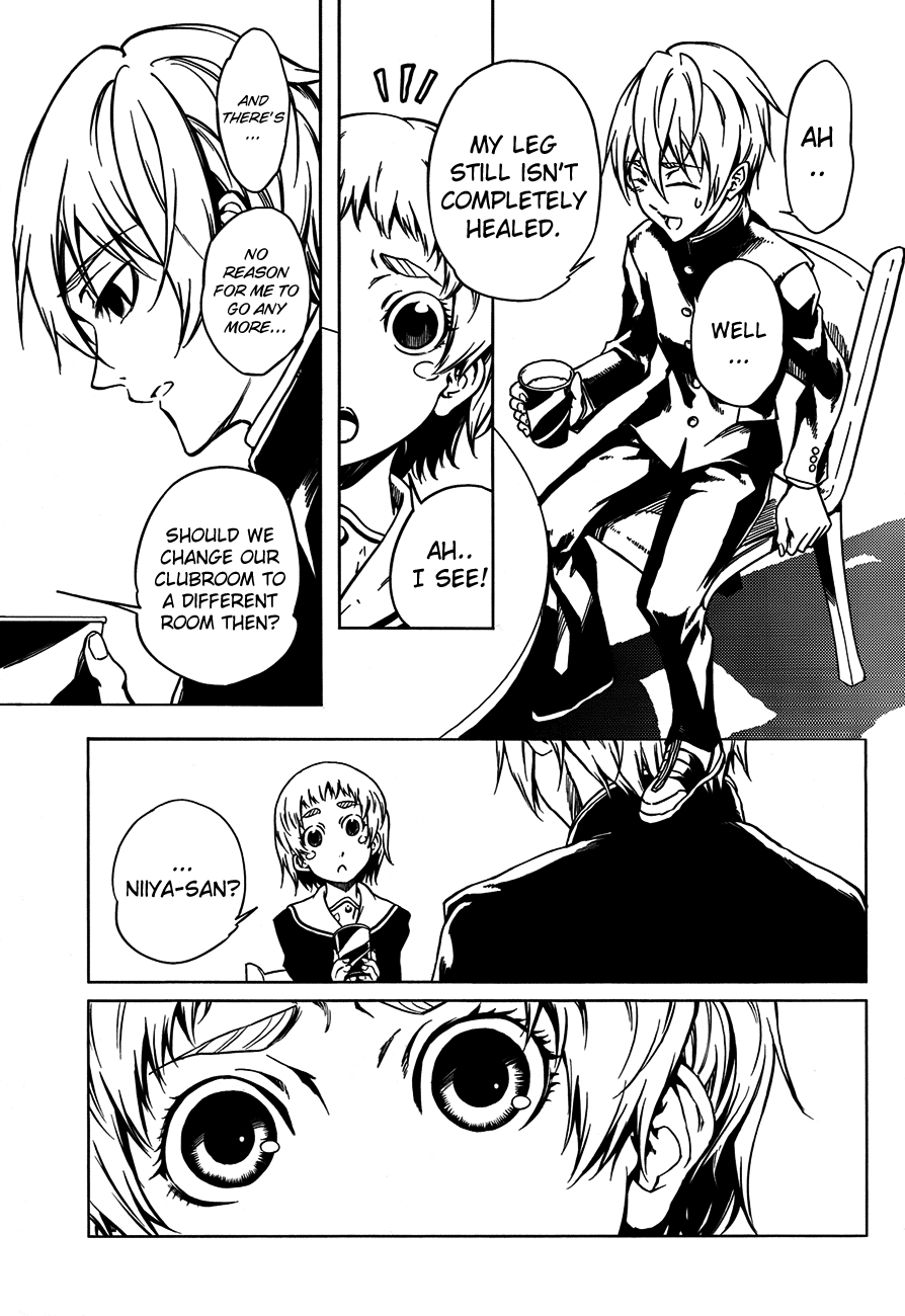 Tasogare Otome x Amnesia Chapter 18 - Page 19