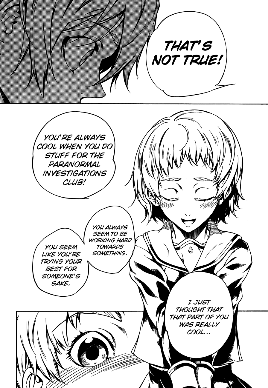 Tasogare Otome x Amnesia Chapter 18 - Page 22