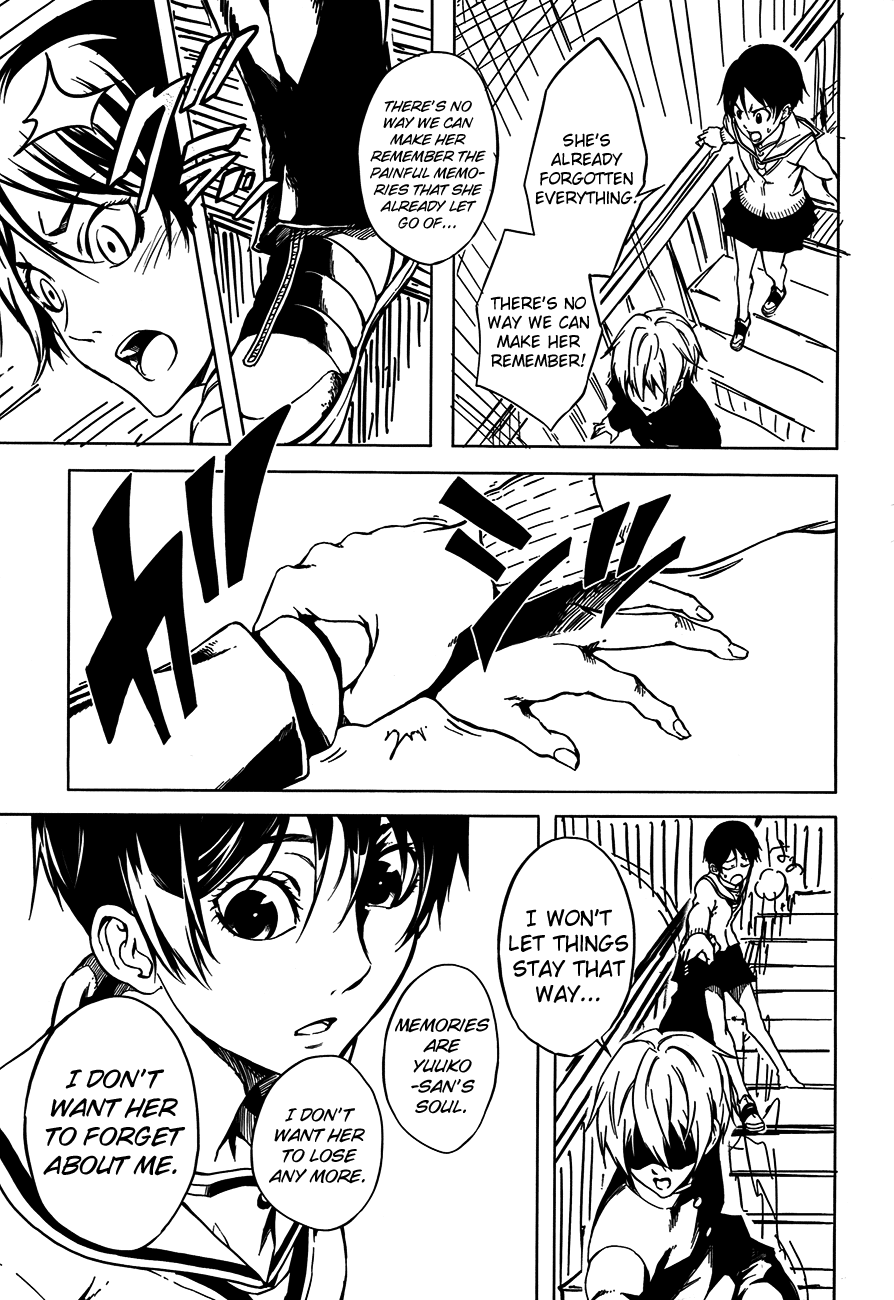 Tasogare Otome x Amnesia Chapter 18 - Page 25