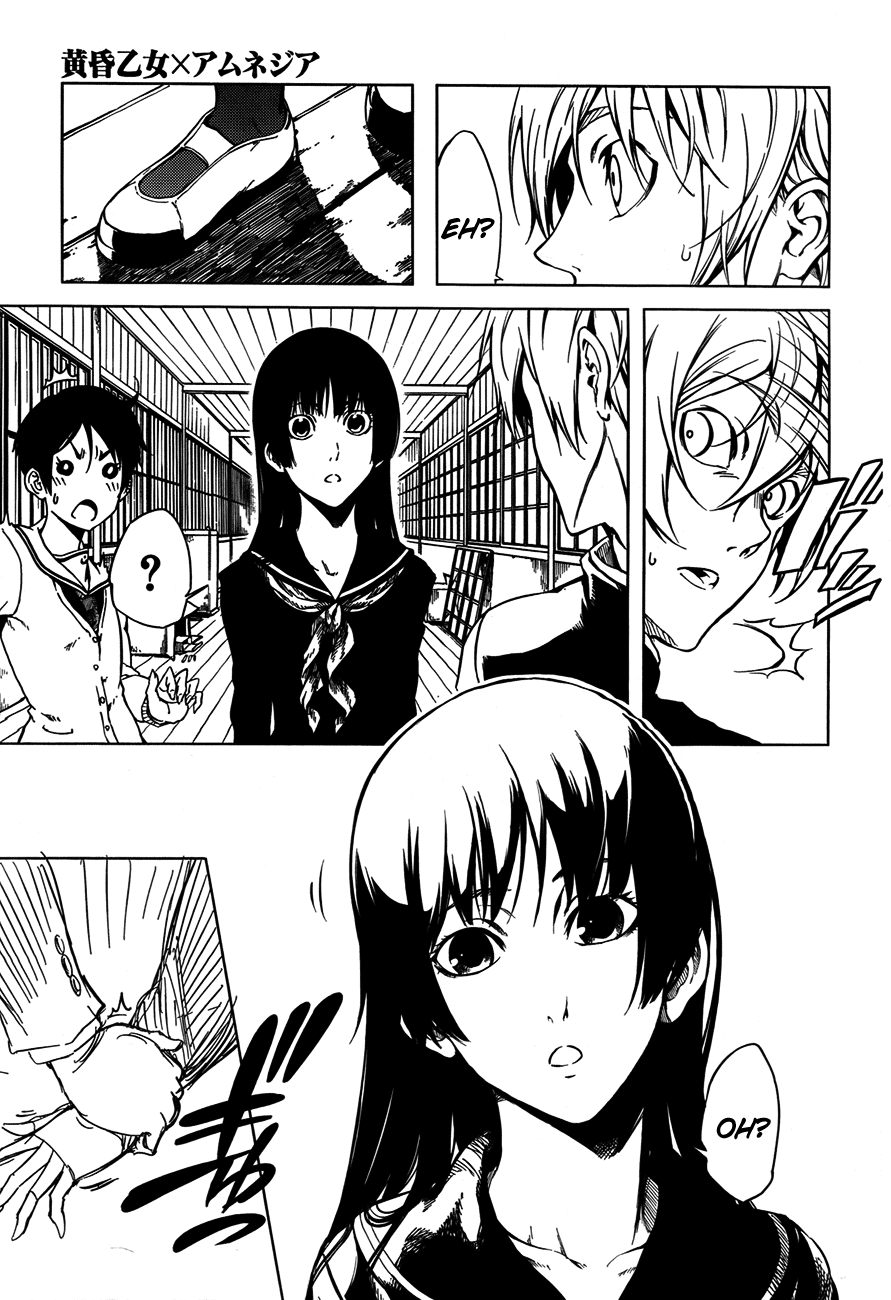 Tasogare Otome x Amnesia Chapter 18 - Page 27