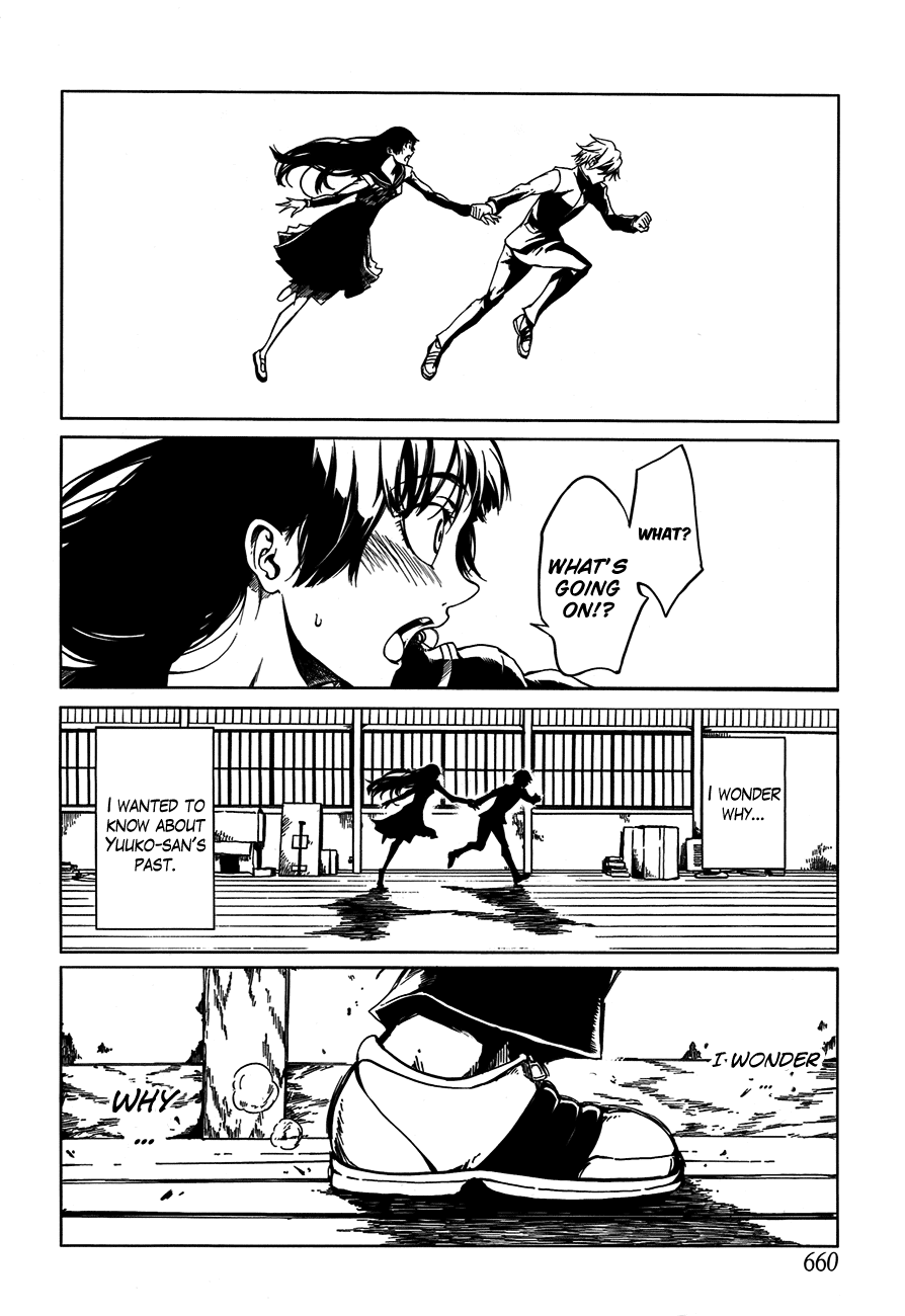 Tasogare Otome x Amnesia Chapter 18 - Page 28