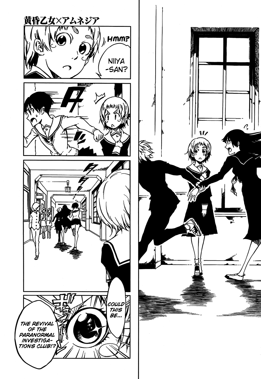 Tasogare Otome x Amnesia Chapter 18 - Page 29