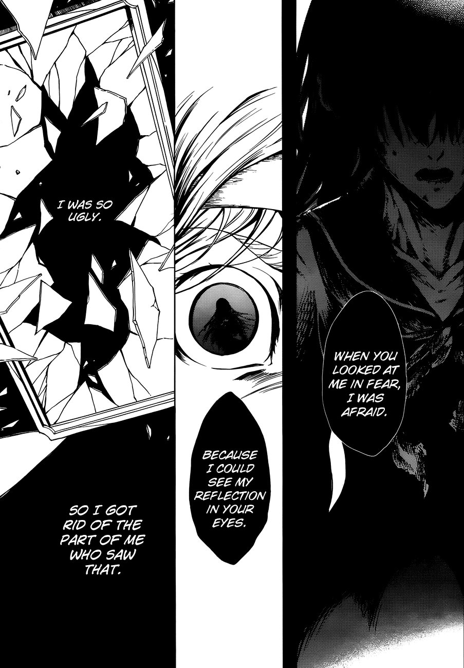 Tasogare Otome x Amnesia Chapter 18 - Page 4