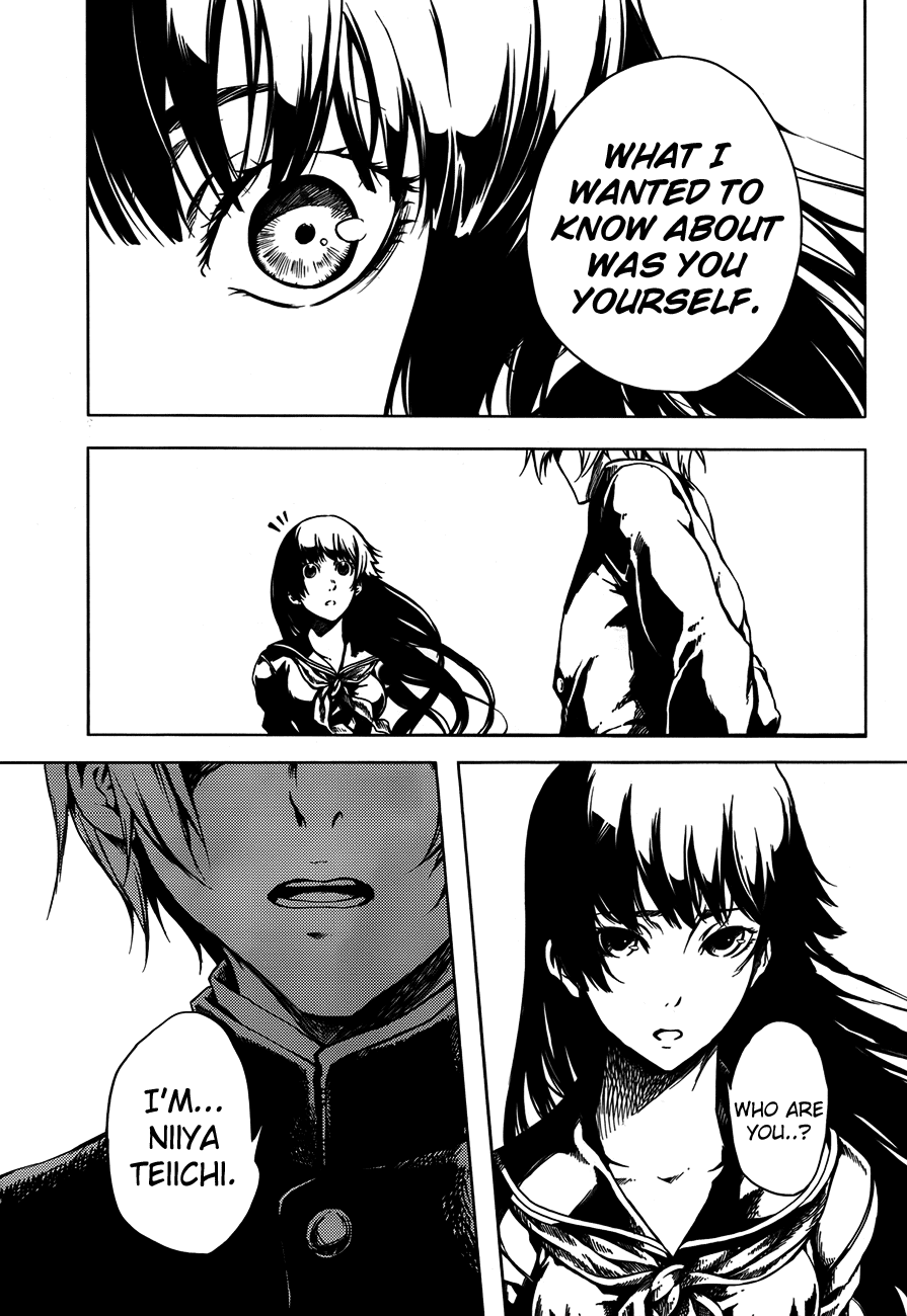 Tasogare Otome x Amnesia Chapter 18 - Page 31
