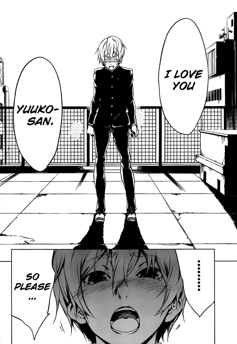 Tasogare Otome x Amnesia Chapter 18 - Page 32