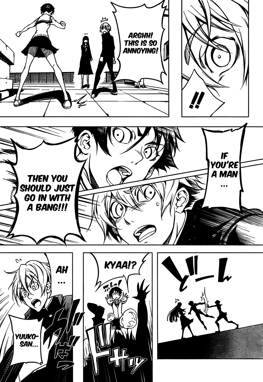 Tasogare Otome x Amnesia Chapter 18 - Page 35