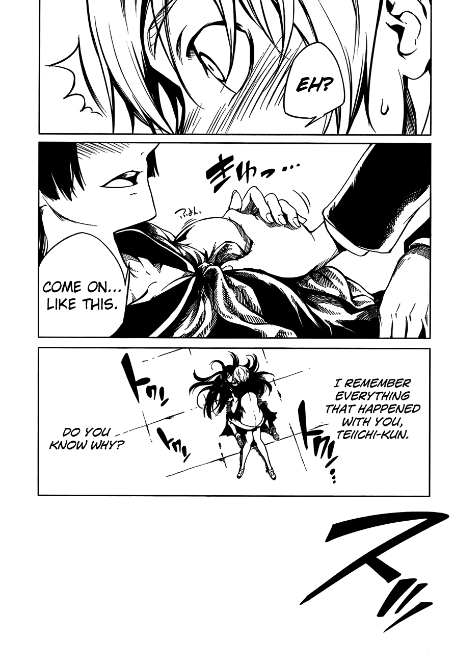 Tasogare Otome x Amnesia Chapter 18 - Page 37