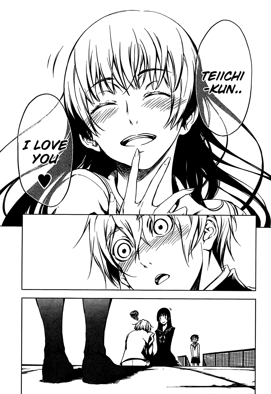 Tasogare Otome x Amnesia Chapter 18 - Page 39