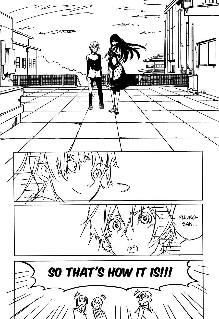Tasogare Otome x Amnesia Chapter 18 - Page 42
