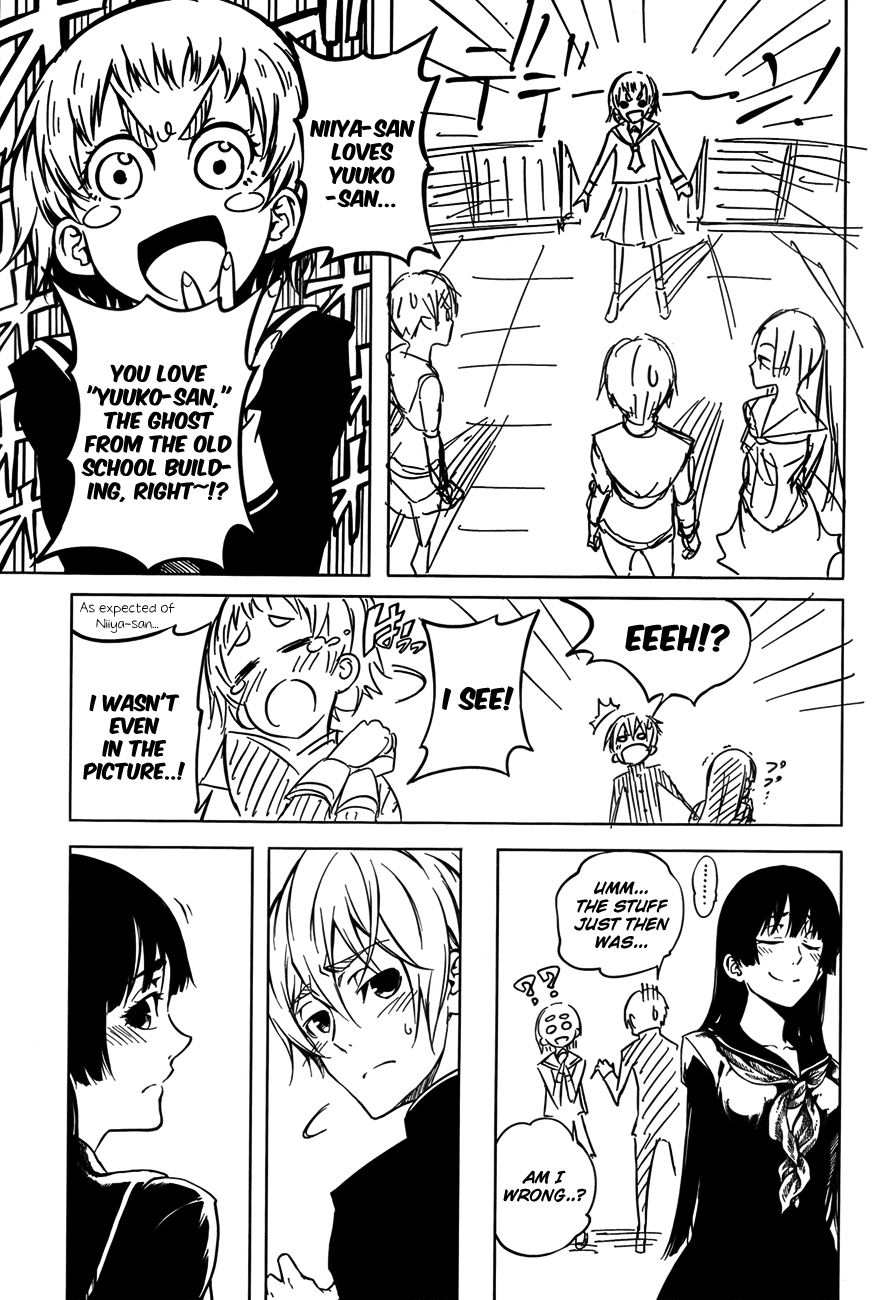 Tasogare Otome x Amnesia Chapter 18 - Page 43