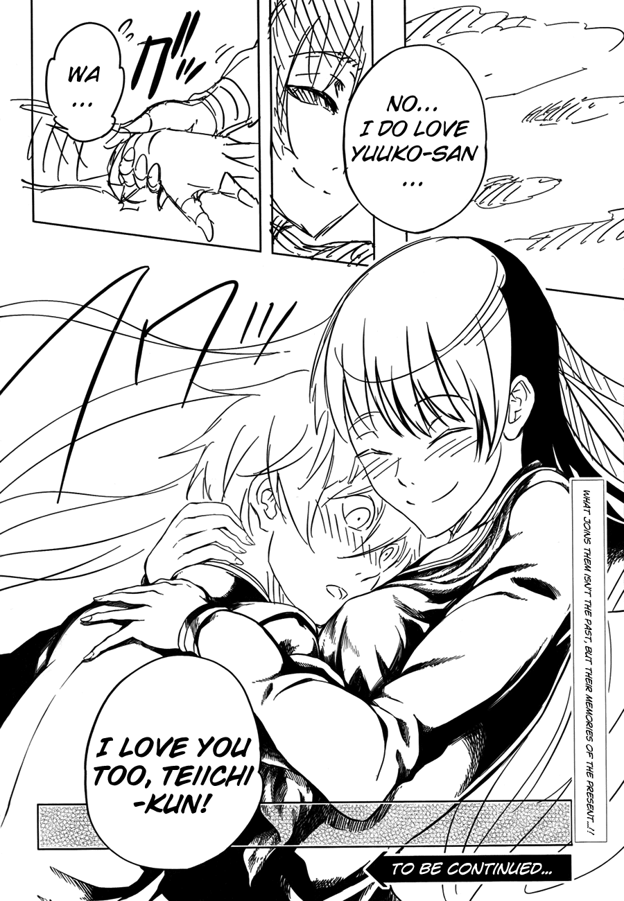 Tasogare Otome x Amnesia Chapter 18 - Page 44