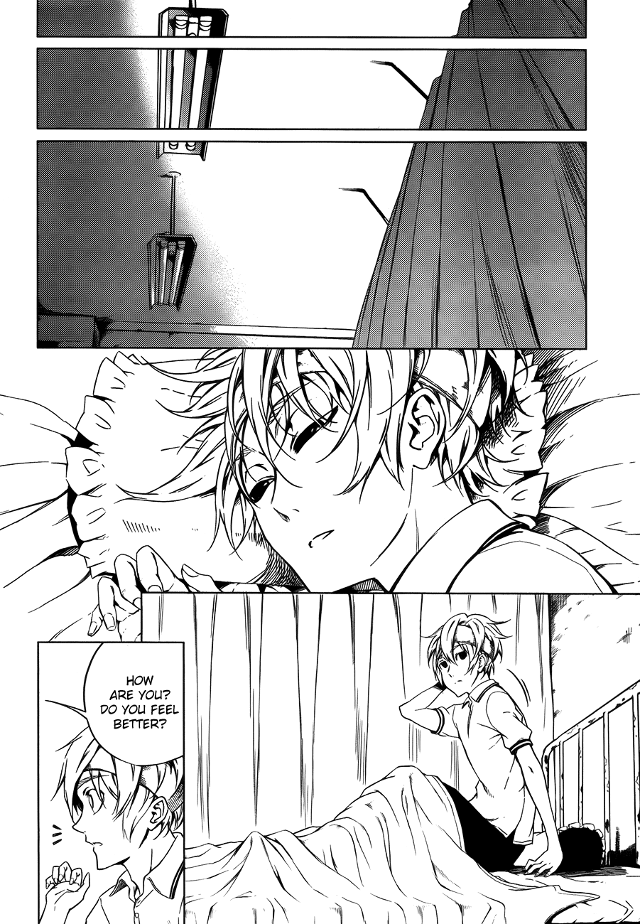Tasogare Otome x Amnesia Chapter 18 - Page 6