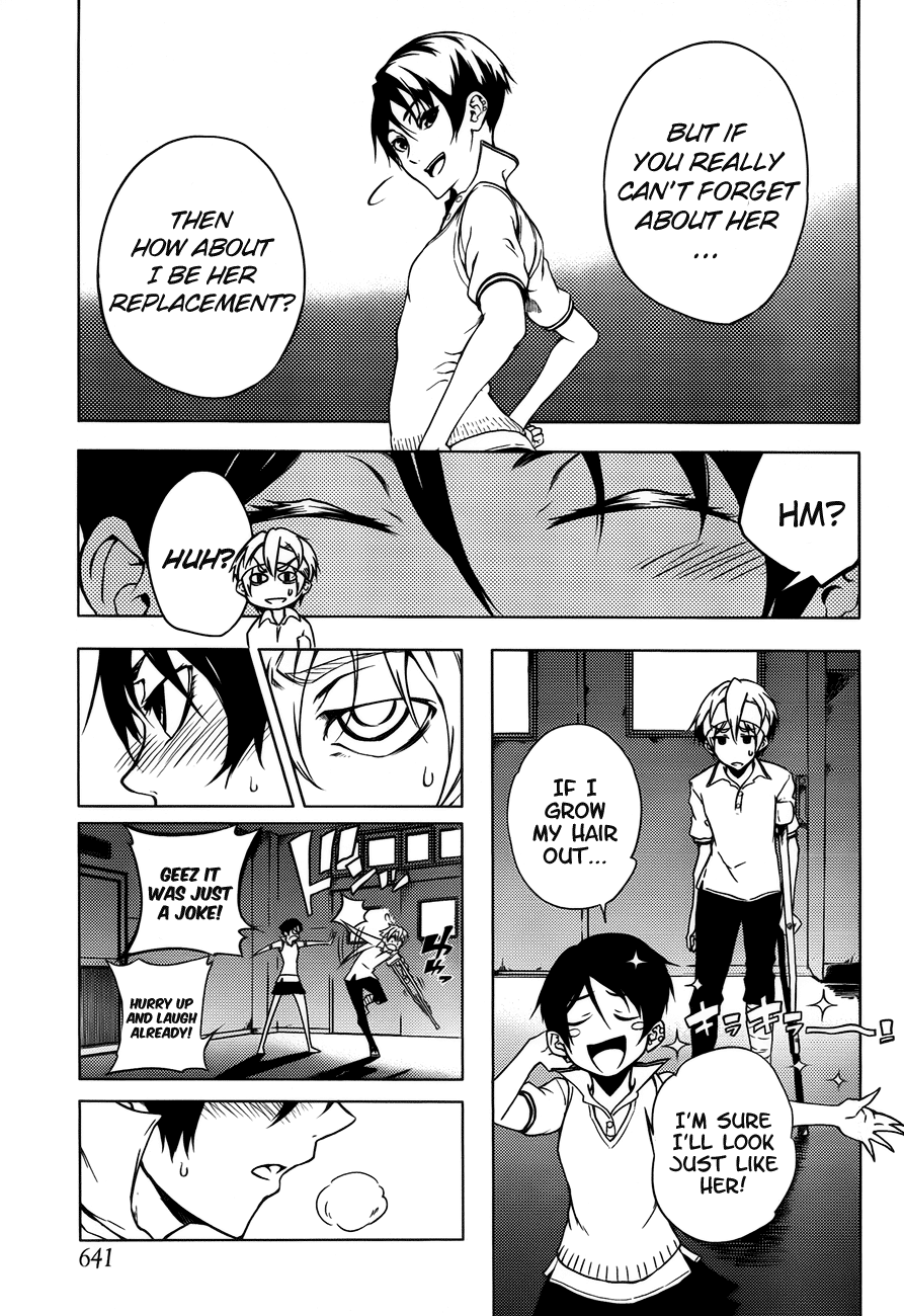 Tasogare Otome x Amnesia Chapter 18 - Page 9