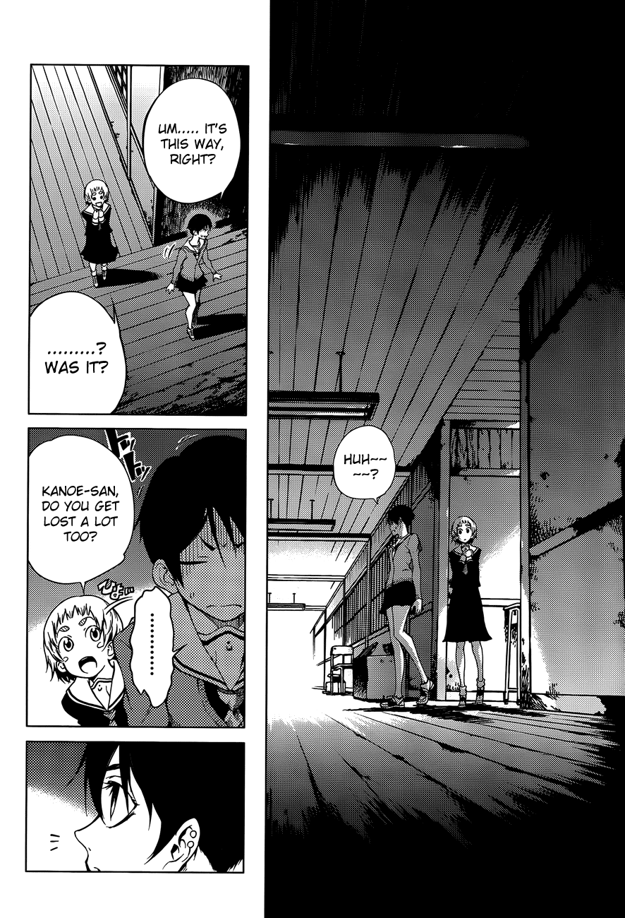 Tasogare Otome x Amnesia Chapter 19 - Page 15