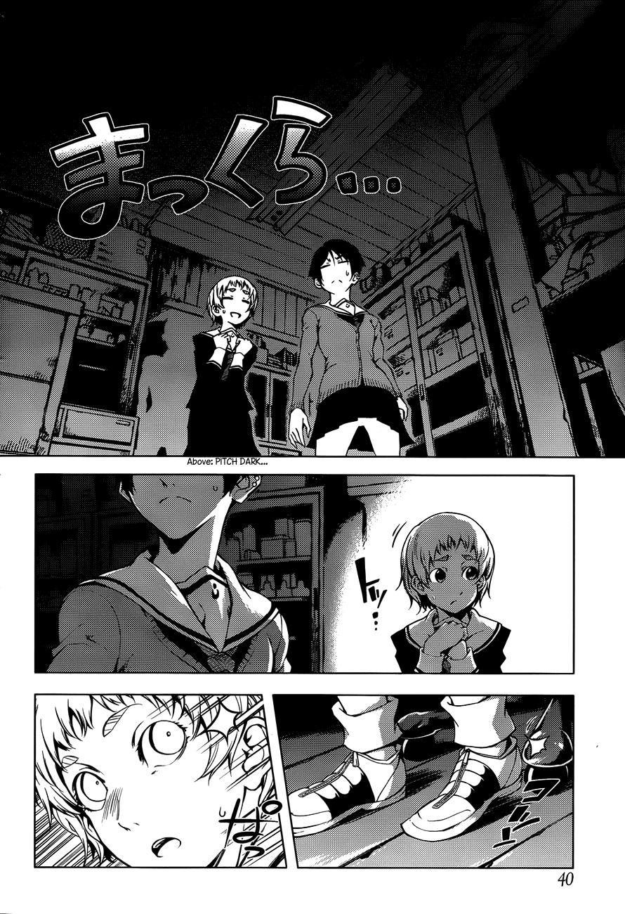Tasogare Otome x Amnesia Chapter 19 - Page 19
