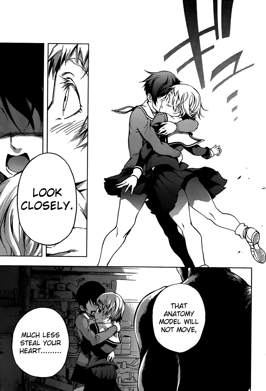 Tasogare Otome x Amnesia Chapter 19 - Page 22