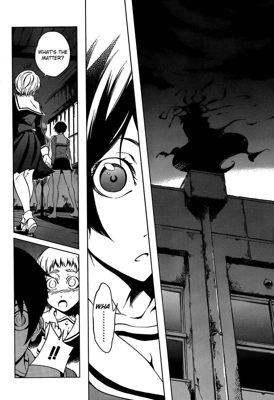 Tasogare Otome x Amnesia Chapter 19 - Page 27