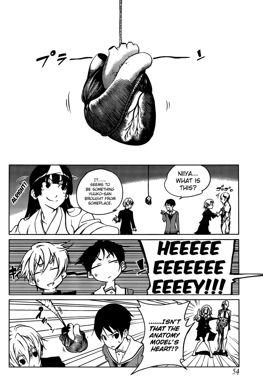 Tasogare Otome x Amnesia Chapter 19 - Page 33