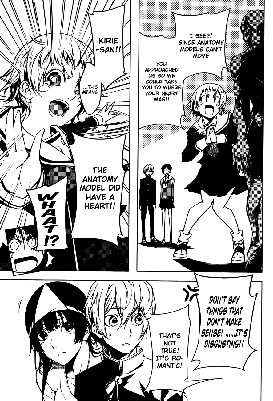 Tasogare Otome x Amnesia Chapter 19 - Page 34