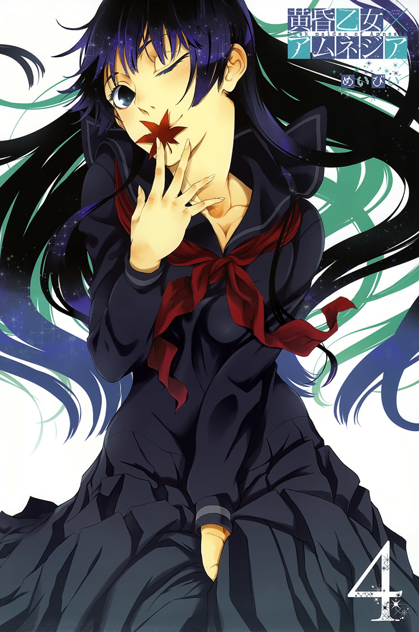 Tasogare Otome x Amnesia Chapter 19 - Page 36