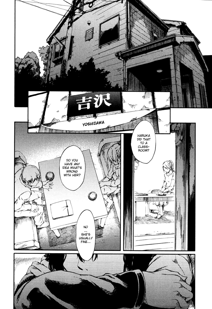 Tasogare Otome x Amnesia Chapter 2 - Page 14