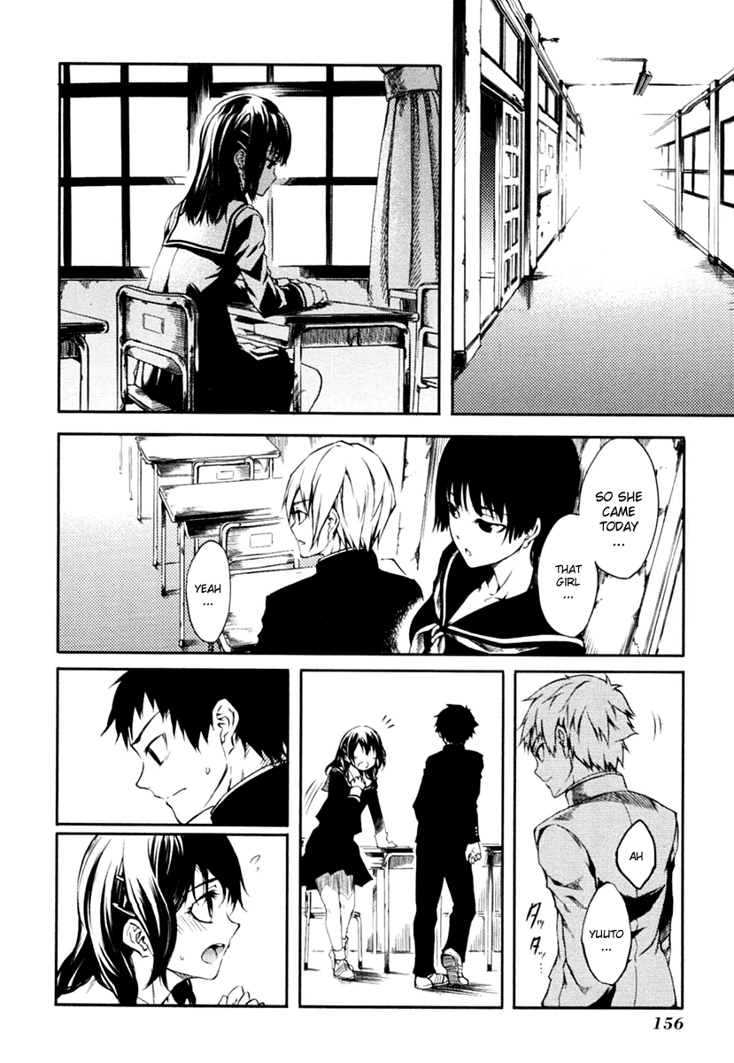 Tasogare Otome x Amnesia Chapter 2 - Page 28