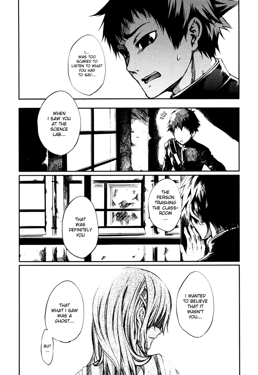 Tasogare Otome x Amnesia Chapter 2 - Page 33