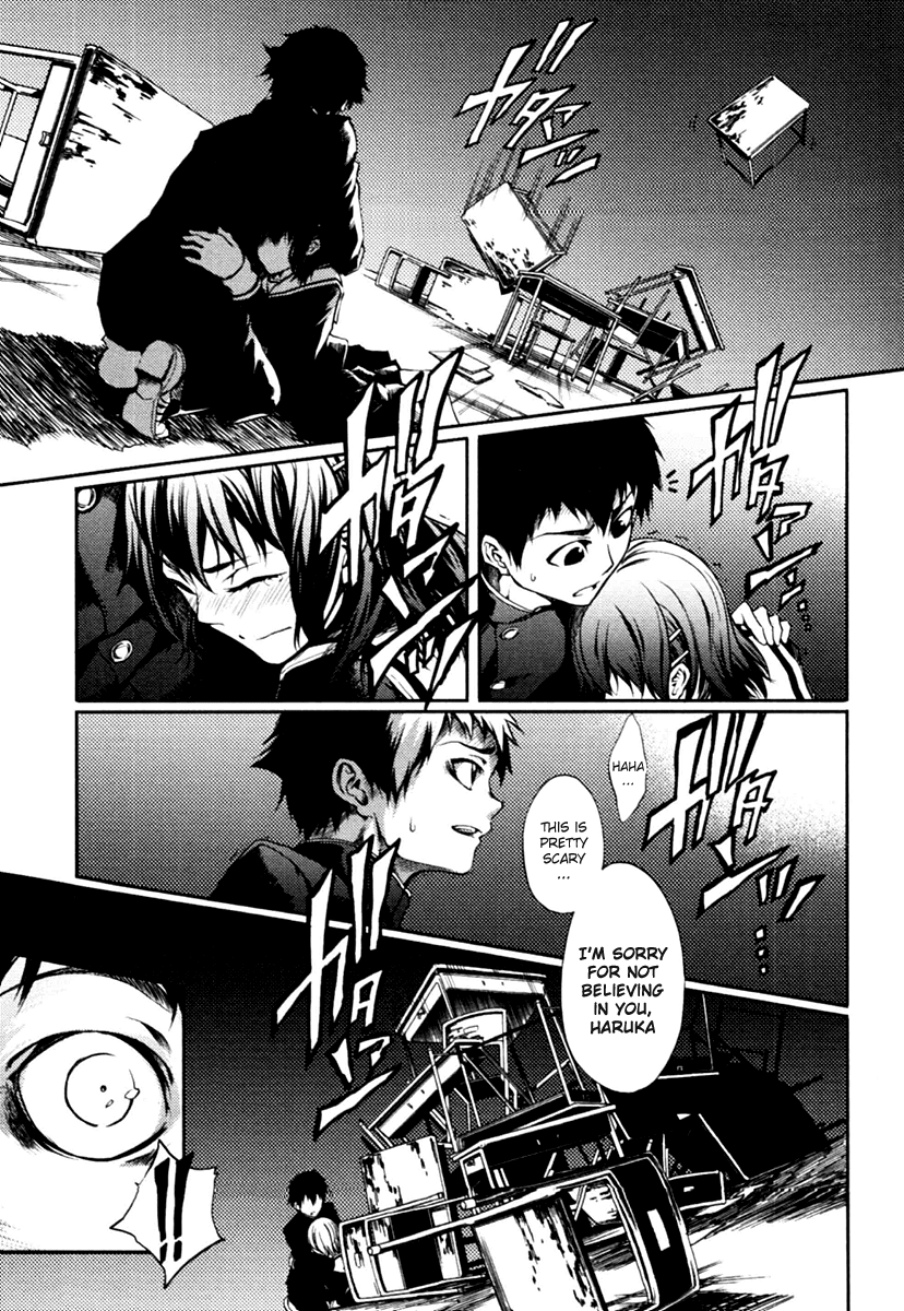 Tasogare Otome x Amnesia Chapter 2 - Page 37