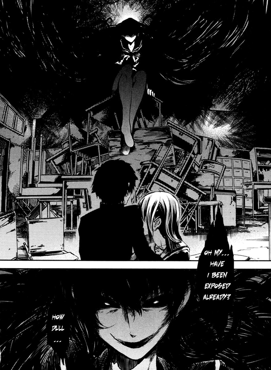 Tasogare Otome x Amnesia Chapter 2 - Page 38