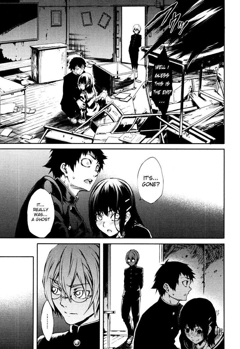 Tasogare Otome x Amnesia Chapter 2 - Page 39