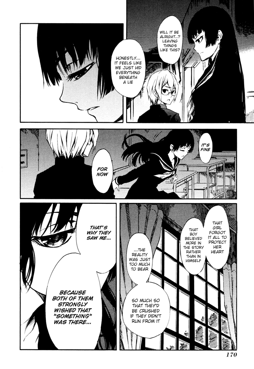 Tasogare Otome x Amnesia Chapter 2 - Page 42