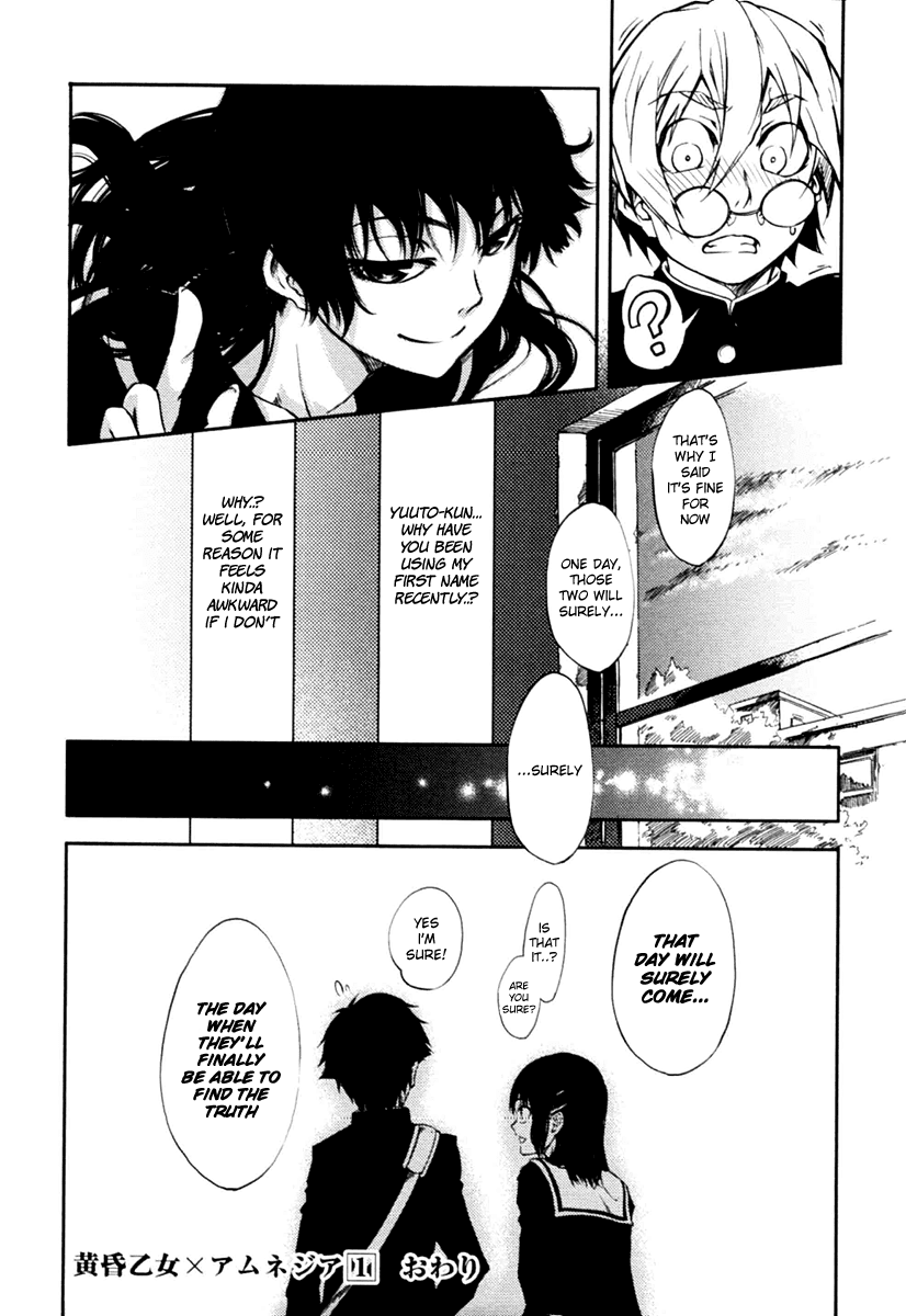 Tasogare Otome x Amnesia Chapter 2 - Page 44