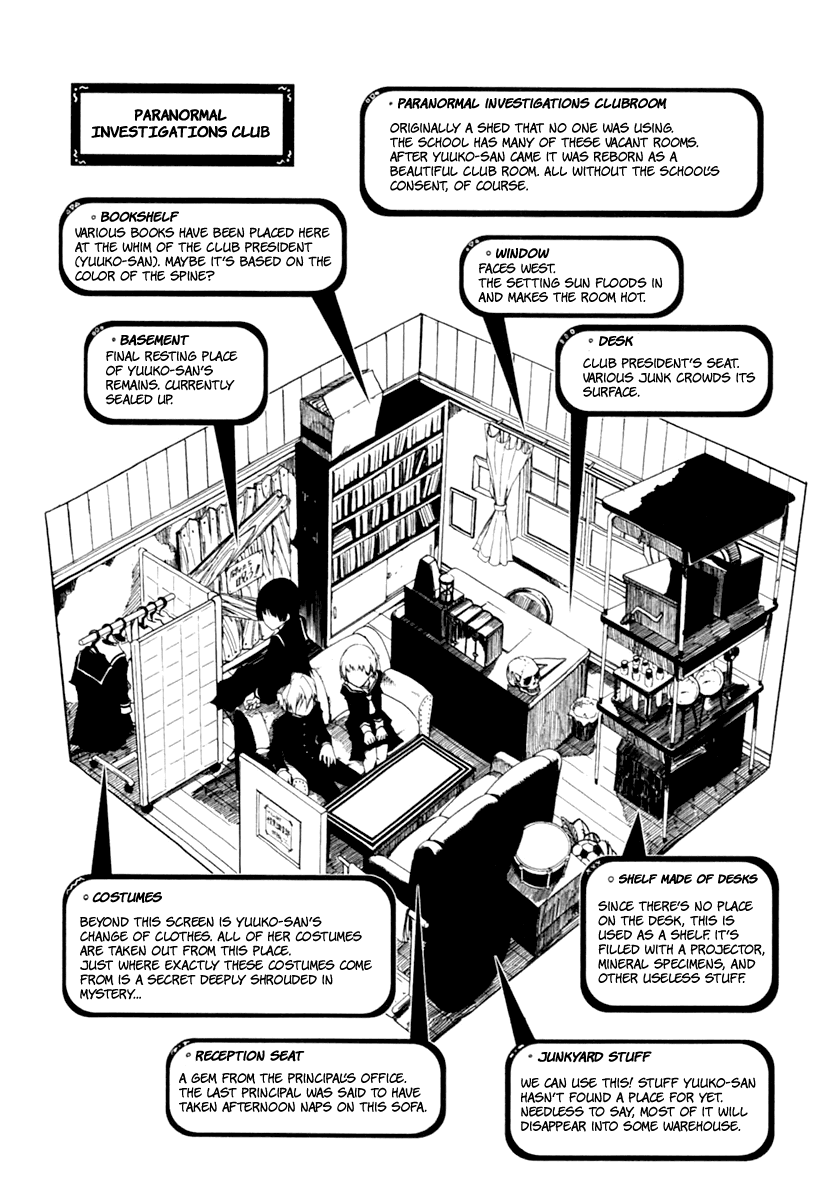 Tasogare Otome x Amnesia Chapter 2 - Page 47
