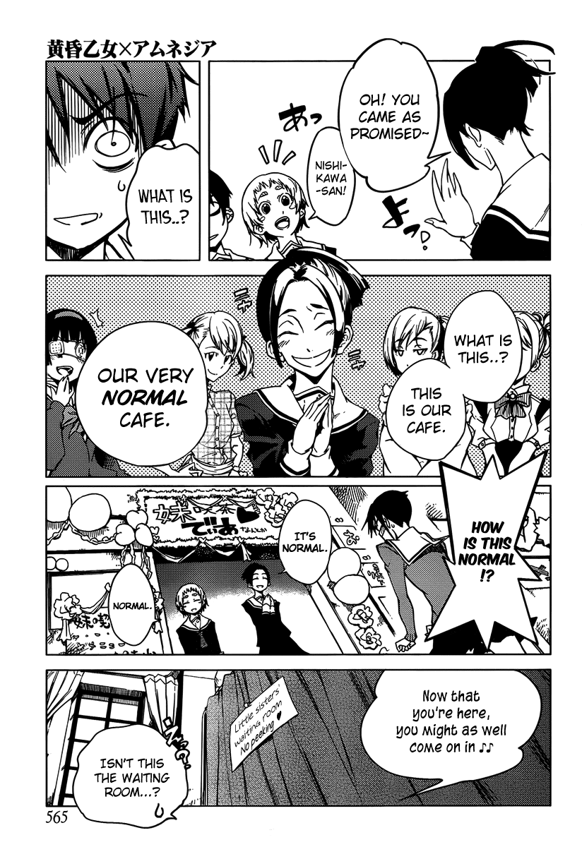 Tasogare Otome x Amnesia Chapter 20 - Page 11