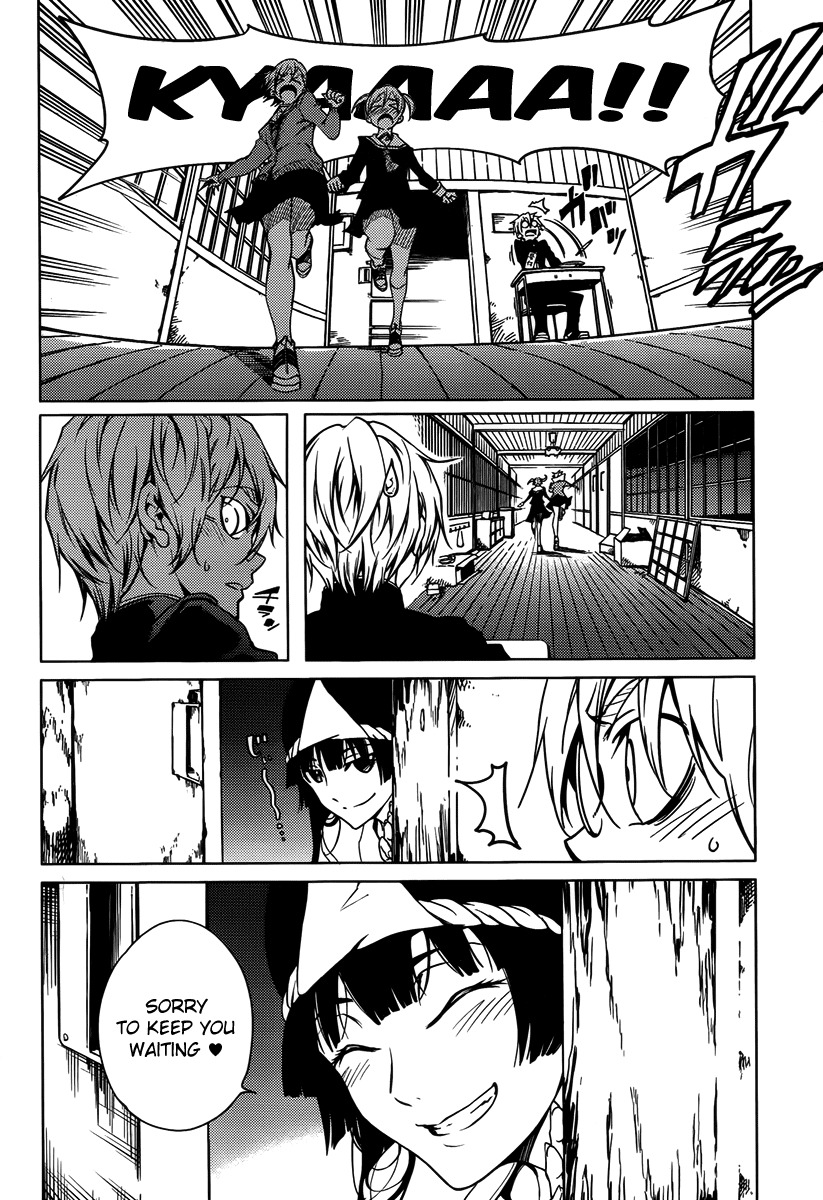 Tasogare Otome x Amnesia Chapter 20 - Page 18
