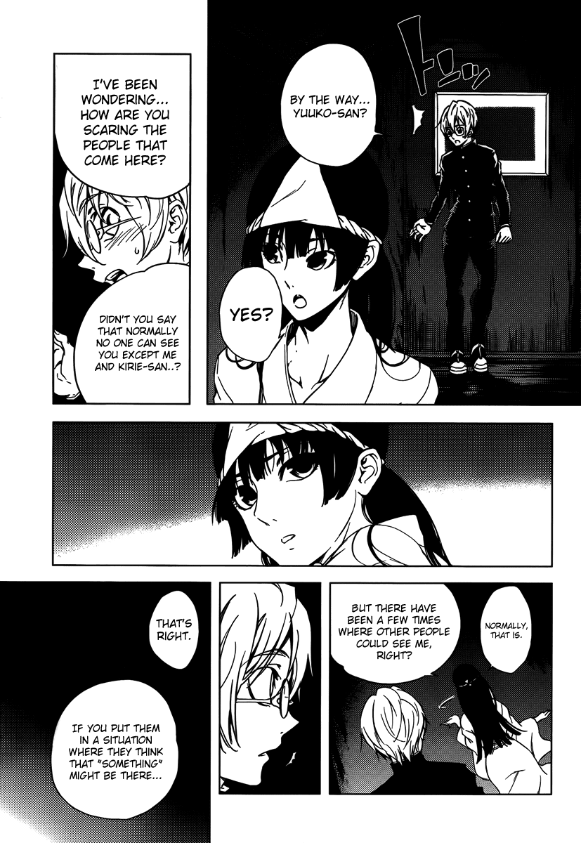 Tasogare Otome x Amnesia Chapter 20 - Page 19