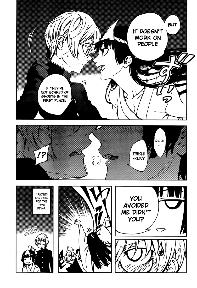 Tasogare Otome x Amnesia Chapter 20 - Page 21