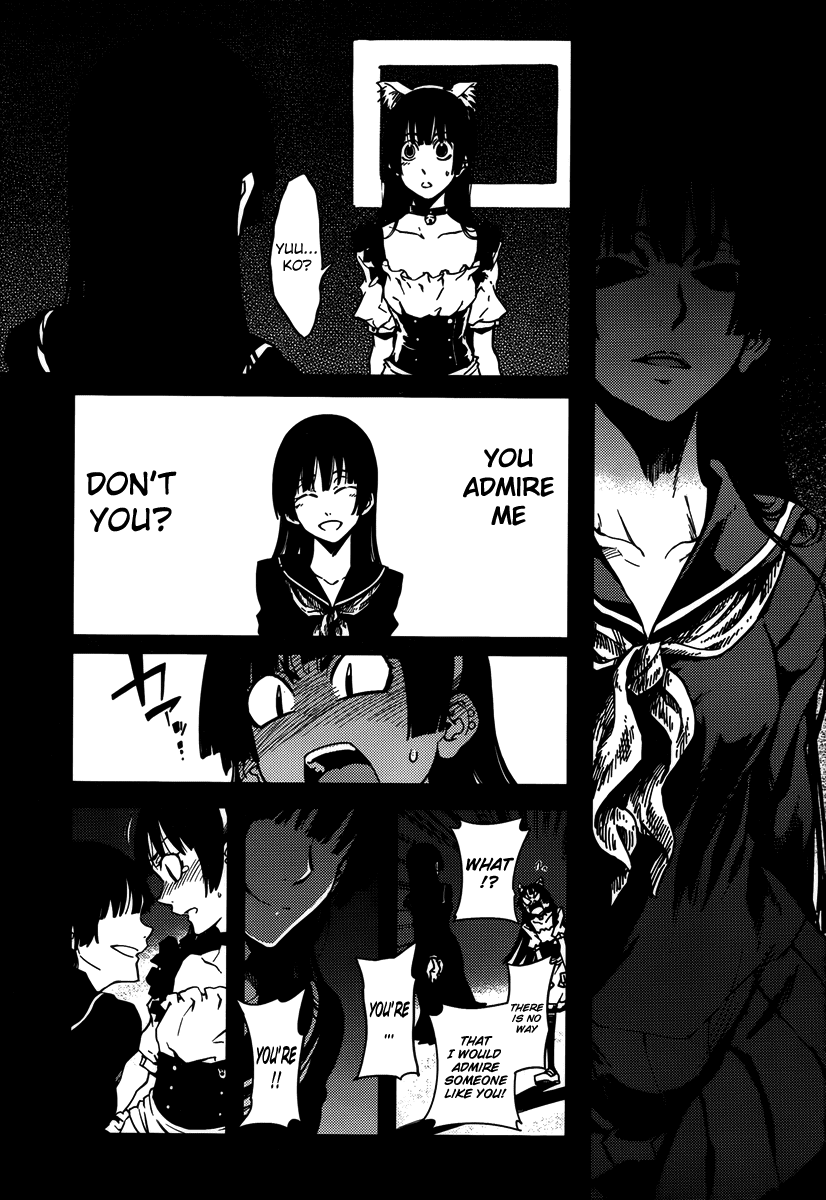 Tasogare Otome x Amnesia Chapter 20 - Page 27